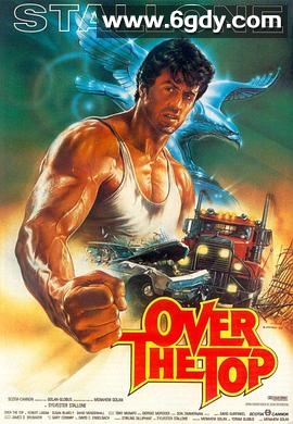 飞越巅峰(1987)HD高清迅雷网盘磁力下载