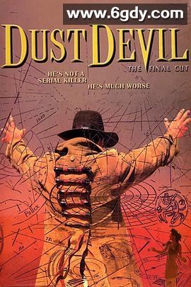 尘土恶魔(1992)HD高清迅雷网盘磁力下载