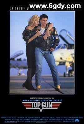 壮志凌云(1986)HD高清迅雷网盘磁力下载