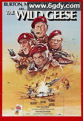 野鹅敢死队(1978)HD高清迅雷网盘磁力下载