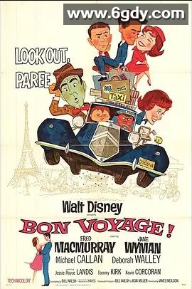 土包子游巴黎(1962)超清高清迅雷网盘磁力下载