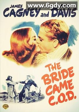 绑架新娘(1941)HD高清迅雷网盘磁力下载