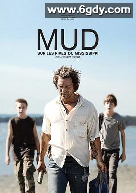 污泥(2012)HD高清迅雷网盘磁力下载