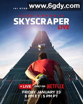 徒手独攀台北101：直播(2026)HD高清迅雷网盘磁力下载