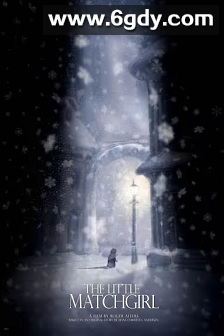 卖火柴的小女孩(2006)HD高清迅雷网盘磁力下载