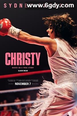 克里斯蒂(2025)HD高清迅雷网盘磁力下载