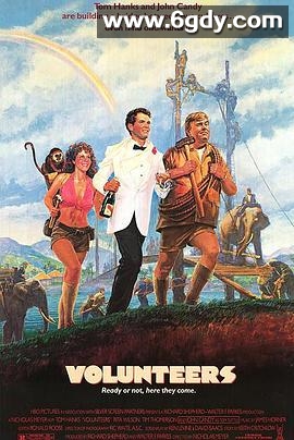 失威阔少爷(1985)超清高清迅雷网盘磁力下载