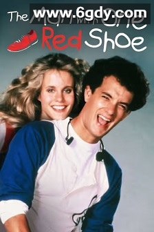 红鞋男子(1985)HD高清迅雷网盘磁力下载