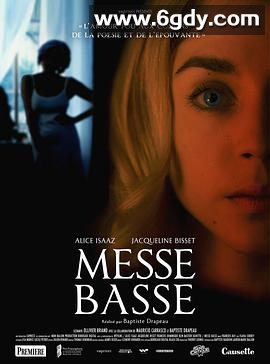 亡夫与租客(2021)HD高清迅雷网盘磁力下载