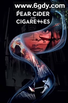 梨酒与香烟(2016)HD高清迅雷网盘磁力下载