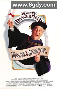 大儿子小爸爸(1986)HD高清迅雷网盘磁力下载