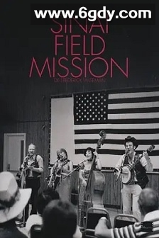 西奈驻防(1978)HD高清迅雷网盘磁力下载