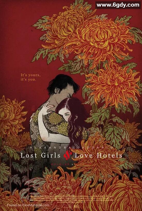 我非笼鸟(2020)HD高清迅雷网盘磁力下载