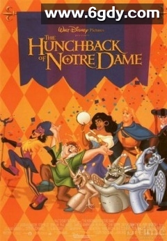 钟楼怪人(1996)HD高清迅雷网盘磁力下载