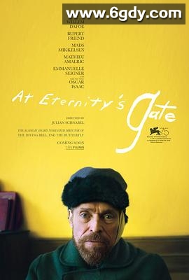 永恒之门(2018)HD高清迅雷网盘磁力下载