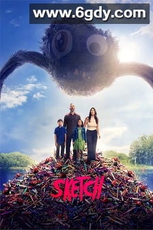 素描总动员(2024)HD高清迅雷网盘磁力下载