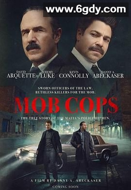 黑道警察(2024)HD高清迅雷网盘磁力下载