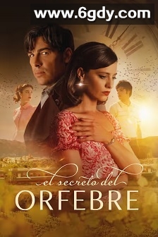 珠宝师遗落在时光里的爱(2025)HD高清迅雷网盘磁力下载