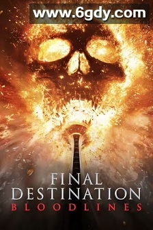 死神来了：血脉诅咒(2025)HD高清迅雷网盘磁力下载