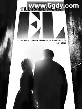 他(1953)HD高清迅雷网盘磁力下载