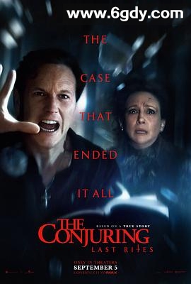 招魂4：终章(2025)HD高清迅雷网盘磁力下载