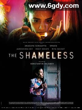 无耻之徒(2024)HD高清迅雷网盘磁力下载