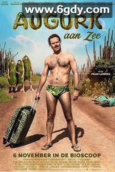 碧浪横财(2025)HD高清迅雷网盘磁力下载