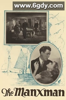 孟克斯人(1929)HD高清迅雷网盘磁力下载