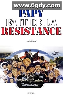 反抗战(1983)HD高清迅雷网盘磁力下载