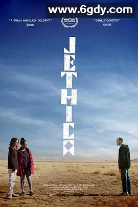 杰茜卡(2022)HD高清迅雷网盘磁力下载