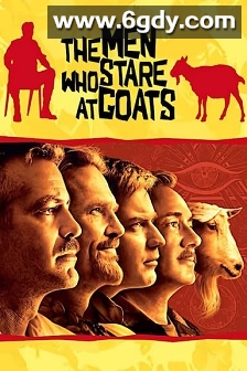 以眼杀人(2009)HD高清迅雷网盘磁力下载