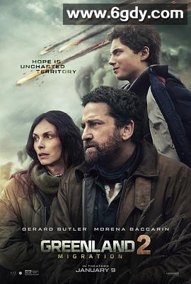 末日逃生2：迁移(2026)HD高清迅雷网盘磁力下载