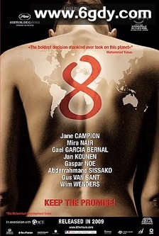 给世界的8首乐章(2008)HD高清迅雷网盘磁力下载