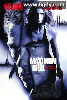 硬闯百分百危险(1996)HD高清迅雷网盘磁力下载