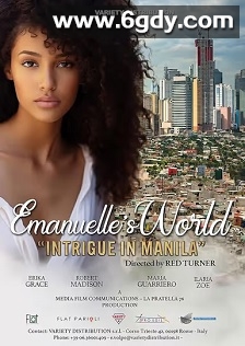 艾曼纽的世界：马尼拉的阴谋(2025)HD高清迅雷网盘磁力下载