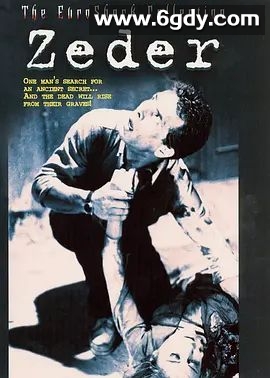 泽伯(1983)HD高清迅雷网盘磁力下载