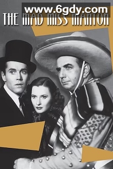 摩登女探(1938)HD高清迅雷网盘磁力下载