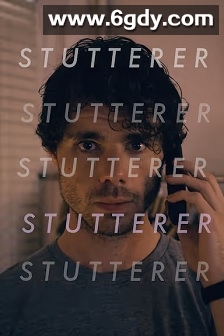 口吃(2015)HD高清迅雷网盘磁力下载