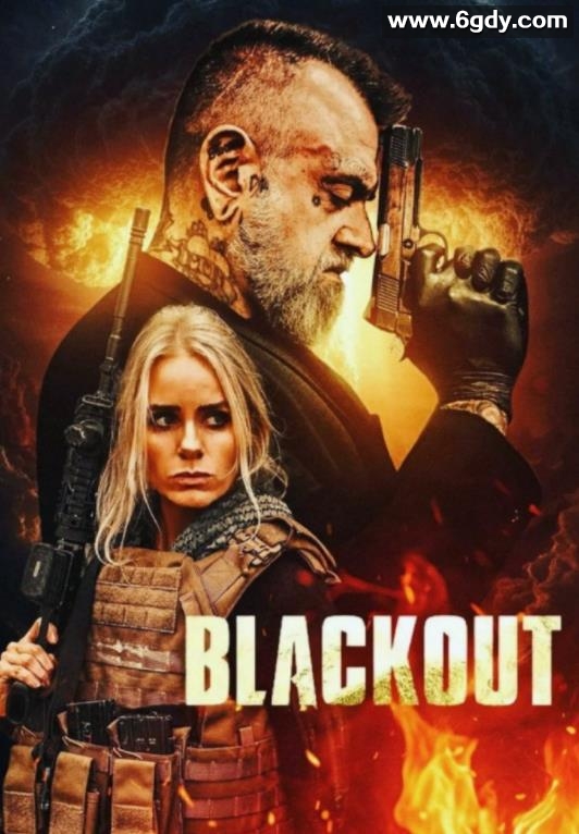 黑域封锁(2026)HD高清迅雷网盘磁力下载