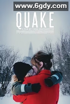 震动(2021)HD高清迅雷网盘磁力下载