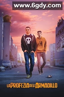 犰狳的预言(2018)HD高清迅雷网盘磁力下载