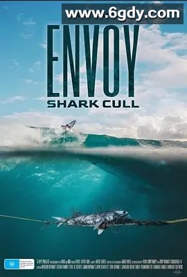 Envoy: Shark Cull(2021)超清高清迅雷网盘磁力下载
