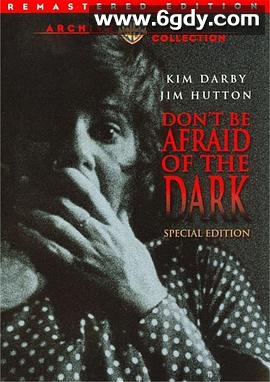 别怕黑夜(1973)超清高清迅雷网盘磁力下载