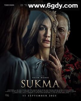 摄魂镜(2025)HD高清迅雷网盘磁力下载