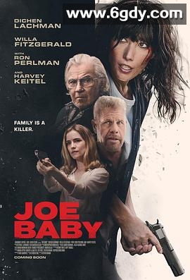 赏金猎手(2024)HD高清迅雷网盘磁力下载