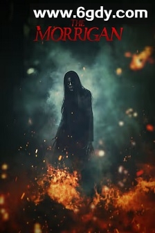 恐怖女王(2026)HD高清迅雷网盘磁力下载